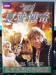 利利普雙通道70/100/120MHZ手持平板示波器TAO3072A/3102A/3122 歷史價格詳細信息