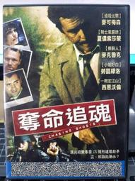 DVD 電影【奪命雙嬌】2020年國語 /中字 歷史價格詳細信息