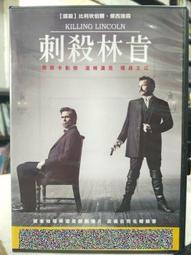 挖寶二手片-G06-017-正版DVD-電影【明日世界】- 迪士尼 喬治克隆尼 布麗特羅伯森(直購價) 歷史價格詳細信息