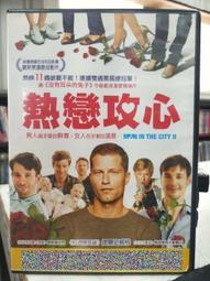 挖寶二手片-G06-017-正版DVD-電影【明日世界】- 迪士尼 喬治克隆尼 布麗特羅伯森(直購價) 歷史價格詳細信息
