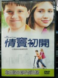 西萊森CP-E6眼部按摩儀護眼儀溫感熱敷眼罩助睡眠眼睛按摩器 歷史價格詳細信息