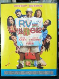 莎威斯奶奶灰髮蠟骷髏頭一次性染色髮泥男士定型自然彩色造型染 歷史價格詳細信息