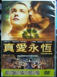 DVD 電影【真&middot;三國無雙】2021年國語 /中字 歷史價格詳細信息