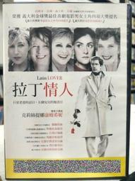 《莎維娜》海島針織棉抗菌涼被5*6尺 歷史價格詳細信息