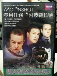 DVD   電影   阿波羅10&frac12;號：太空時代的童年阿波羅10&frac12;號：太空時代的冒險  20 歷史價格詳細信息