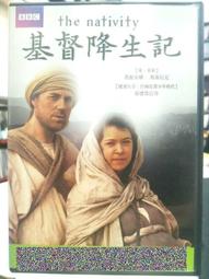 挖寶二手片-G03-021-正版DVD 電影【剩女追婚大作戰】-喬爾金納曼 葛莉塔潔薇 比爾普曼 黛博拉溫姬(直購價) 歷史價格詳細信息