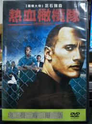 挖寶二手片-G02-007-正版DVD-電影【最後的蘇格蘭王】-佛瑞斯惠特克 詹姆斯麥艾維 凱莉華盛(直購價) 歷史價格詳細信息