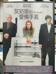 萊森手扶式小型1行玉米收穫機 柴油動力山地隨坡升降玉米收穫機 歷史價格詳細信息