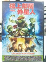 挖寶二手片-G03-021-正版DVD 電影【剩女追婚大作戰】-喬爾金納曼 葛莉塔潔薇 比爾普曼 黛博拉溫姬(直購價) 歷史價格詳細信息