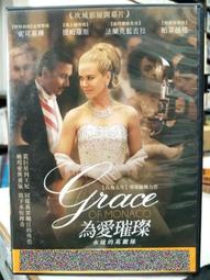 DVD 電影【為了孩子的孩子/孩子們的孩子/A Home from Home】2022年韓語 /中字 歷史價格詳細信息