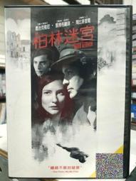 DVD 電影【迷你寶貝/Ant-Babe: The Tiny Bravenger】2018年英語 /中字 歷史價格詳細信息