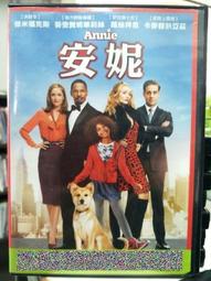 G08【GARMIN大頭 導航＋行車 二合一】後視鏡扣環支架 4695R 4592R 42 3560R｜岡山破盤王 歷史價格詳細信息