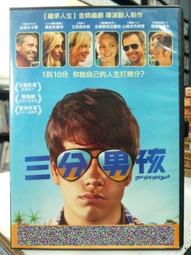 演出三分頻線陣音響 酒店禮堂宴會廳音響 戶外大功率廣播音響 歷史價格詳細信息