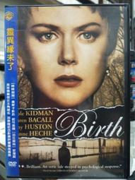 挖寶二手片-G10-004-正版DVD-電影【分手快樂】-茱莉安摩兒 馬修柏德利(直購價) 歷史價格詳細信息