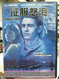 正品多米尼加5A淨水藍珀吊墜項鍊天空藍24K鍍玫瑰金奢華大氣送禮 69 歷史價格詳細信息