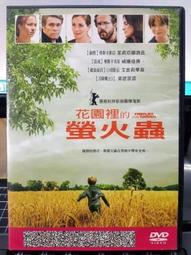 挖寶二手片-H04-038-正版DVD-電影【變形金剛大戰外星人】-超強科幻 動畫特效 超越好萊塢的全新笑料(直購價) 歷史價格詳細信息