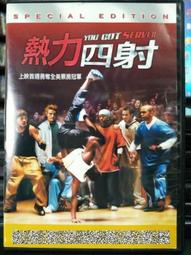 挖寶二手片-H04-033-正版DVD-電影【變形金鋼之絕地大反攻】-馬修沃夫 艾咪偉柏(直購價) 歷史價格詳細信息