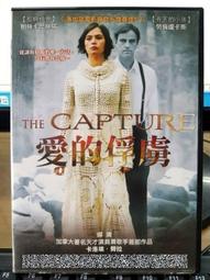 挖寶二手片-H04-033-正版DVD-電影【變形金鋼之絕地大反攻】-馬修沃夫 艾咪偉柏(直購價) 歷史價格詳細信息