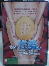 【六六挖寶屋】樂高生化戰士 BIONICLE LEGO 超限量老品 全新未拆 生化面具鉛筆組 歷史價格詳細信息