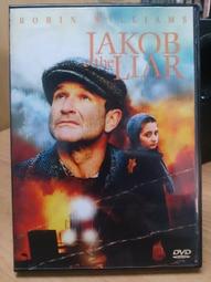 H06.5394.001平板電腦觸摸屏 手寫屏電容外屏幕玻璃屏幕L20201230 歷史價格詳細信息