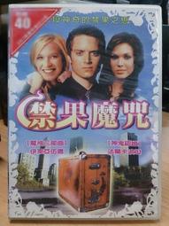 挖寶二手片-H07-008-正版DVD-電影【老大凍未條】-約翰庫薩克 康妮尼爾森 比利鮑伯松頓(直購價) 歷史價格詳細信息