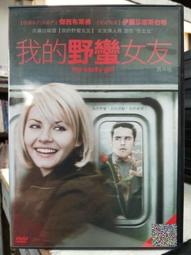 DVD 電影【野蠻遊戲之瘋狂侏儸紀/侏羅紀遊戲】2018年英語 /中字 歷史價格詳細信息