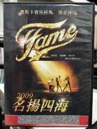 挖寶二手片-H10-044-正版DVD-電影【我的野蠻女友 西洋版】-傑西布萊佛 伊麗莎庫斯伯特(直購價) 歷史價格詳細信息