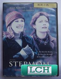 ◆LCH◆正版DVD《親親壞姊妹／親親壞姐妹》-李奧納多狄卡皮歐、梅莉史翠普-全新品(買三項商品免運費) 歷史價格詳細信息