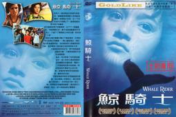 西鯨U1電動黑柵地升抗光幕布投影儀4k超高清家用雷射電視地升幕布 歷史價格詳細信息