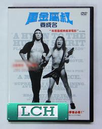 DVD 紀錄片【熱土之上/熱土之上的我們】2021年國語 /中字 歷史價格詳細信息