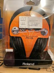 Roland RH-5 耳罩式耳機 專業監聽 數位鋼琴電子鼓 搭配推薦 歷史價格詳細信息