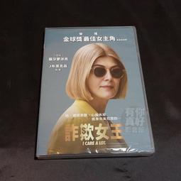 莎薇-女伶 M-3L 無鋼圈內衣(綠)Free up-O感覺-AB4567IJ 歷史價格詳細信息