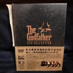 超大精裝版 豪氣 雙龍搶仙桃 福祿壽 謝神金牌 還願金牌 祈福金牌 金進鋒珠寶 歷史價格詳細信息