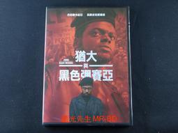 [DVD] - 藍與黑 高清版 ( 台聖正版 ) - 邵氏經典 歷史價格詳細信息