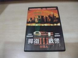 道拜鬥用品道家用品令牌尺寶蓋桃木七星劍正米鬥令牌日月扇 歷史價格詳細信息