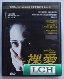 ◆LCH◆正版DVD《裸男快遞／裸男速遞》-尼可拉斯凱吉導演、猩球崛起 詹姆斯法蘭科(買三項商品免運費) 歷史價格詳細信息