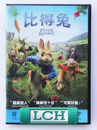 ◆LCH◆正版DVD《瑪歌皇后》-伊莎貝拉艾珍妮-全新品(買三項商品免運費) 歷史價格詳細信息