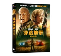 【布魯斯】全新 1/4 雙層熱靴座 1/4螺孔熱靴轉換座 可裝 相機 攝影機 螢幕 麥克風 水平儀 手機夾 歷史價格詳細信息