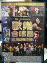 挖寶二手片-J06-013-正版DVD-電影【三腳樹時代】-道格瑞史考特 布萊恩考克斯(直購價) 歷史價格詳細信息