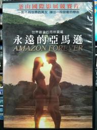 036正品宏碁ACER無線滑鼠雷射滑鼠mini接收器筆記型電腦滑鼠非微軟滑鼠非羅技滑鼠(沒貨了別拍了) 歷史價格詳細信息