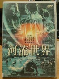 【荷生活】世界名畫磁鐵冰箱貼浮凸款裝飾磁吸貼-2入 歷史價格詳細信息