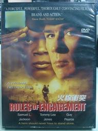 挖寶二手片-O05-053-正版DVD-電影【驚天駭地】-寇克羅素 凱文科斯納(直購價) 歷史價格詳細信息