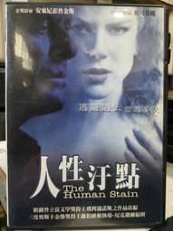 DVD 電影【安尼亞拉號/星艦迷航：阿尼亞拉號】2018年英語 /中字 歷史價格詳細信息