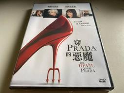 AV視聽小舖 ( DVD ) 惡夜追殺令  喬治克隆尼   昆丁塔倫提諾 歷史價格詳細信息