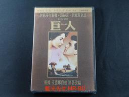 [藍光先生DVD] 特別篇 吹響吧！上低音號：合奏團競賽篇 Sound! Euphonium ( 車庫正版 ) 歷史價格詳細信息