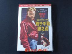 [藍光先生DVD] 教科書沒教的事 1-6 套裝 Kyokasho ( 得利正版 ) 歷史價格詳細信息