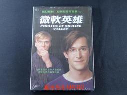 [藍光先生DVD] 微光復仇 Dying of the light ( 得利公司貨 ) 歷史價格詳細信息