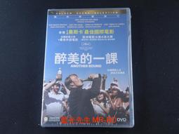 [藍光先生DVD] 時尚魔女 幸福的魔法 Love And Berry Dress Up And Dance 台灣正版 歷史價格詳細信息