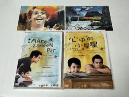 IMDB Top 250.2001太空漫遊.2001台灣巨圖三區紙殼市售版+側標+回卡.史丹利&middot;庫柏力克導演 歷史價格詳細信息