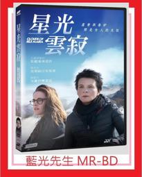 [藍光先生DVD] 雲圖：穿越過去未來 Cloud Atlas 歷史價格詳細信息